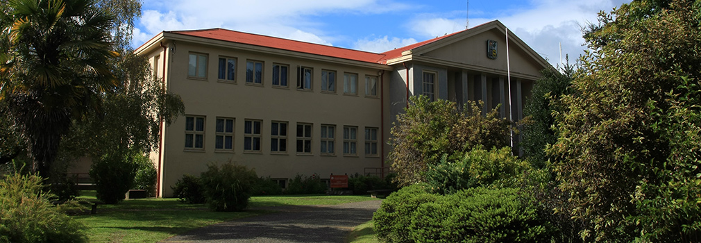 Campus Miraflores, Valdivia