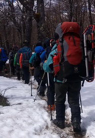 Administracin en Turismo de Naturaleza