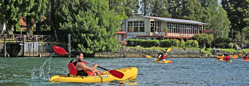 Campus Miraflores, Valdivia